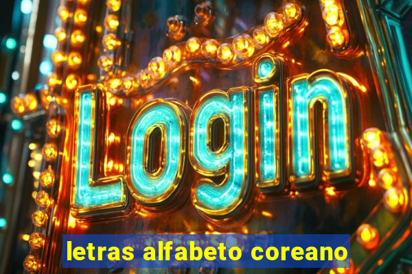 letras alfabeto coreano